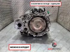 ВАРИАТОР JF011E NISSAN MR20DE 2L.