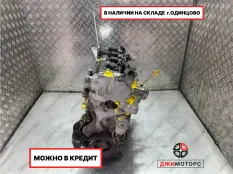Двигатель БУ NISSAN MR20DE 2L.