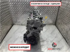 Двигатель БУ NISSAN MR20DE 2L.