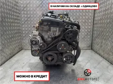 Двигатель БУ MAZDA L3-VE 2,3L.