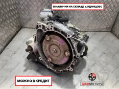 АКПП AL4 Peugeot 5F01 1,6L.