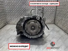 АКПП U241E TOYOTA 2AZ-FE 2,4L.