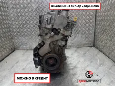Двигатель БУ NISSAN MR20DE 2L.