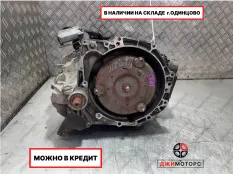 АКПП AL4 Peugeot 5F01 1,6L.