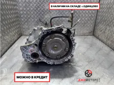 АКПП U140F TOYOTA 2AZ-FE 2,4L.