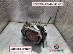 АКПП FNE2 MAZDA Z6-VE 1,6L.