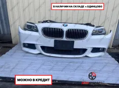 Ноускат BMW 5 серия F10 Седан