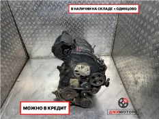Двигатель БУ Peugeot NFU 1,6L. TU5JP4