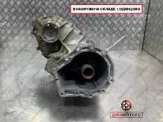 Раздатка AUDI BTR 4,2L.