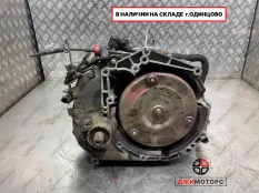 АКПП AL4 Citroen NFU 1,6L. TU5JP4