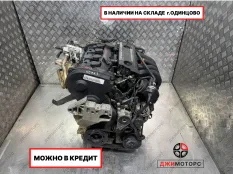 Двигатель БУ VOLKSWAGEN BVY 2L.