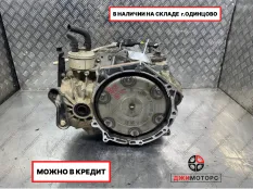 АКПП 09G VOLKSWAGEN BVY 2L.