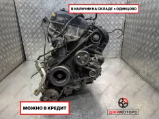 Двигатель БУ MAZDA LF-VE 2L.