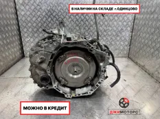 ВАРИАТОР JF017 NISSAN R9MA410 1,6L.