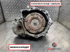 АКПП TF80SC, AF40 Opel A20DTH 2L.