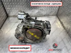 АКПП AL4 Peugeot 5FW 1,6L.