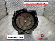 АКПП 6HP26X BMW M57D30 3L. 306D3