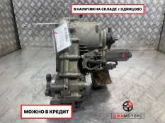 Раздатка BMW M57D30 3L. 306D3