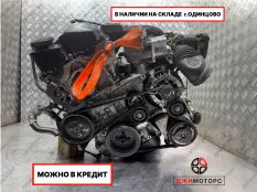 Двигатель БУ BMW N46B20BD 2L.