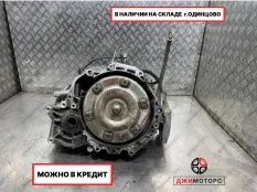 АКПП 50-42LE SAAB B235E 2,3L.