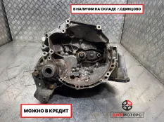 РКПП  Citroen NFU 1,6L. TU5JP4