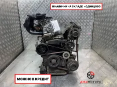 Двигатель БУ NISSAN QR25DE T30 2,5L.