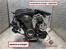 Двигатель БУ AUDI AMB 1,8L.