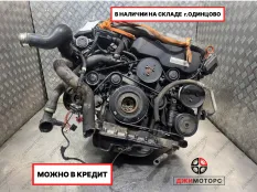 Двигатель БУ VOLKSWAGEN CAS 3L. CASA