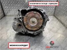 АКПП БУ TF80SC, AF40 Opel Insignia A20DTH 2L.