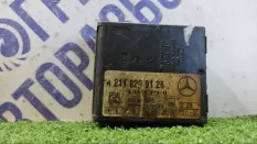 Блок управления сигнализацией Mercedes-Benz W220