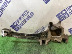 Рычаг продольный задний правый Mazda 3 BL ХЭТЧБЕК