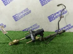 Главный цилиндр сцепления Toyota Corolla УНИВЕРСАЛ