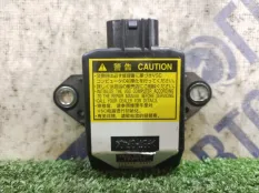 Датчик курсовой устойчивости Toyota Mark X СЕДАН