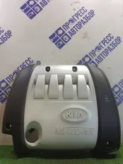 Накладка двигателя Kia Shuma ЛИФТБЕК 1.6 S6D 2003