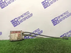 Блок розжига ксенона Ford Galaxy УНИВЕРСАЛ 2.0