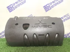 Крышка двигателя Mitsubishi Outlander Xl 2.0 4B11