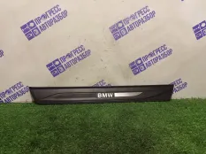 Накладка на порог передняя левая BMW F10 СЕДАН 2.0