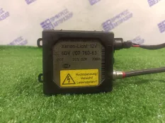 Блок розжига ксенона Mitsubishi Outlander