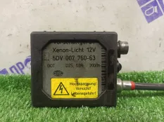 Блок розжига ксенона Mitsubishi Outlander