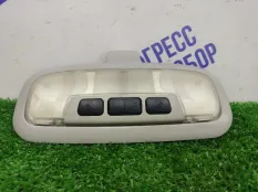 Плафон подсветки салона передний Ford Fusion