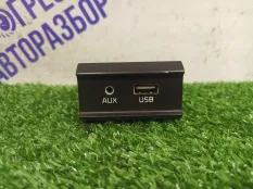 USB Разъем Kia Rio 4 СЕДАН 1.4 G4LC 2017