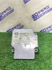 Блок управления airbag Kia Sorento КРОССОВЕР 2.5