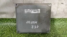 Блок управления двигателем (ЭБУ) Ford Focus 2