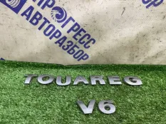 Эмблема задняя Volkswagen Touareg КРОССОВЕР 3.2 V6