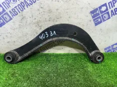Рычаг подвески верхний задний левый CHERY Tiggo 8
