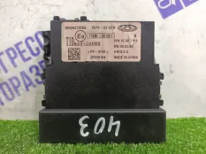 Блок управления центральным замком CHERY Tiggo 8