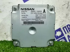 Блок иммобилайзера Nissan Murano Z51 Z51 3.5