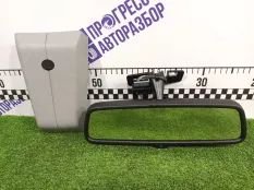 Зеркало заднего вида салонное Opel Astra H