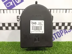 Сирена сигнализации Citroen C4 (B7) - DS4 ХЕТЧБЭК