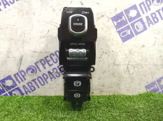 Кнопка старт-стоп Volvo XC90 ВНЕДОРОЖНИК 2.0